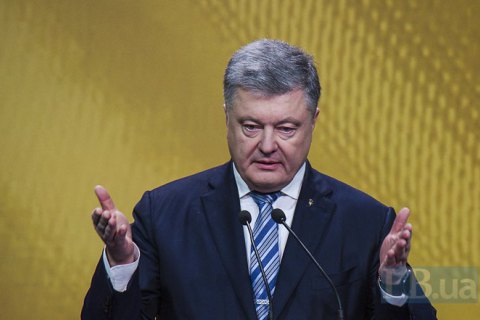 Порошенко 18 грудня відвідає Тернопіль
