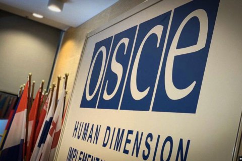 Украина направила ОБСЕ ноту протеста из-за боевого травмирования военного на Донбассе