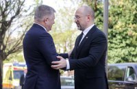 Словаччина братиме участь у мирному саміті в Швейцарії і обіцяє підтримати вступ України до ЄС