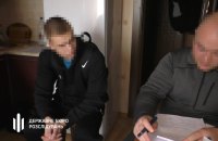 17 млн грн збитків: судитимуть екскерівника Полтавської митниці, начальник митного посту та 8 держінспекторів