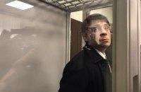 В Соломенском суде Киева началось заседание по делу Дмитрия Крючкова