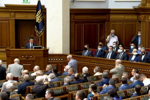 У "Слузі народу" озвучили попередню дату засідання Ради