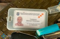 СБУ затримала високопосадовця КМДА, який вимагав гроші у підприємців