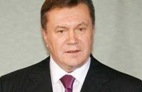 ЕС согласился ускорить переговоры по заключению Соглашения об ассоциации