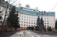 "Феофанию" хотят сделать общедоступной