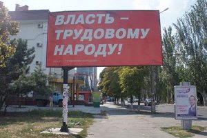 Кандидат от КПУ зарабатывает более 10 тыс грн., работая таксистом