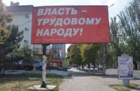 Кандидат от КПУ зарабатывает более 10 тыс грн., работая таксистом