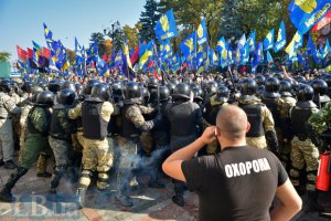 До протесту нацгвардійців і заворушень під Радою причетні російські спецслужби, - СБУ