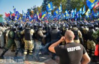 К протесту нацгвардейцев и беспорядкам под Радой причастны российские спецслужбы, - СБУ