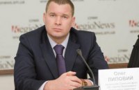 Главу Аграрного фонда, сдавшего НАБУ "сахарного прокурора", вернули на должность