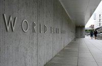 Всемирный банк выделит Украине 100 млн долларов на вакцину от ковида и оборудование для больниц