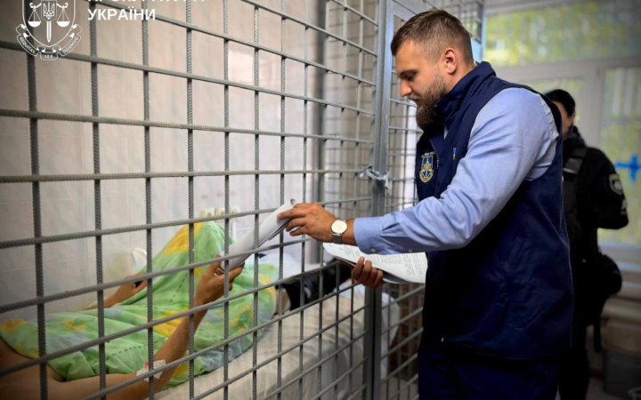 ОГП: організатора заходу для ОПК на Київщині, який атакувала Росія, затримали