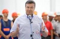 Янукович перетряхнул СБУ