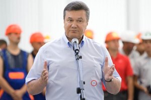 Янукович предлагает не сажать за контрабанду и фиктивное банкротство