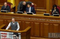 ​Гройсман за полгода не сделал ничего плохого, и это шаг вперед, - Соболев