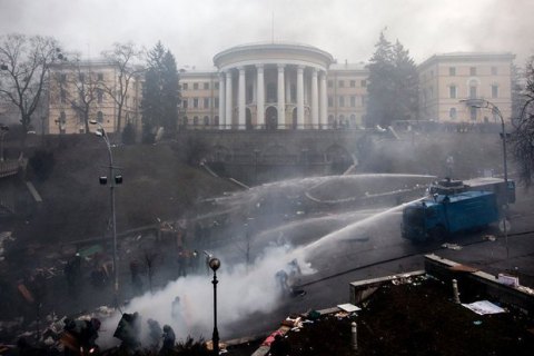 Осколки пам'яті. 14 лютого. "Я з усіма"