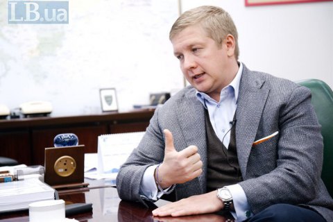 ​Коболев заявил, что Гройсман ставит "Нафтогаз" перед выбором: или заплатить дивиденды, или закачать газ на зиму