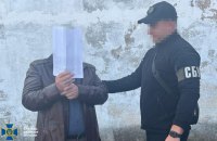 СБУ затримала адвоката, який "переписував" майно морпорту Херсона на баланс "адміністрації Сальдо"