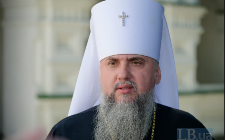 Епіфаній: "Ми відновимо собор. Це не вперше, коли ворог намагається знищити нашу історію та нашу пам'ять"
