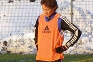 "Закарпатье" купило японца 