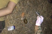 Військового із зони АТО піймали на торгівлі боєприпасами