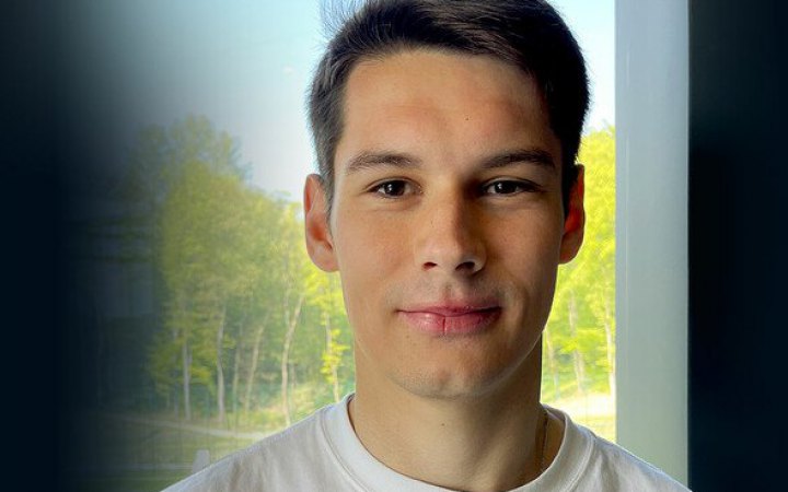 Захисник "Руху" виставив на благодійний аукціон золоту медаль чемпіона світу U-20