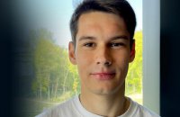 Захисник "Руху" виставив на благодійний аукціон золоту медаль чемпіона світу U-20