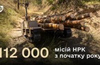 Міноборони: НРК у серпні виконали понад 25 тисяч логістичних та евакуаційних місій 