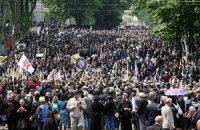 В Батуми возобновилась акция оппозиции 