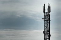 В начале ноября стартует конкурс на 4G частоты в Украине