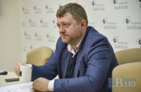 На зʼїзді "Слуги народу" не розглядали питання позбавлення Разумкова мандату