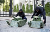 Возле посольства Турции в Киеве прошла акция против военной операции в Сирии
