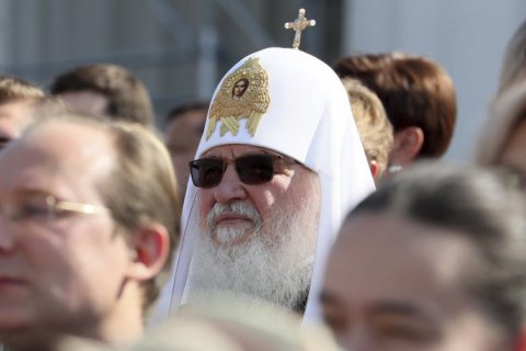 Суд у Болгарії став на бік високопосадовця, який назвав російського патріарха Кирила "агентом КДБ" 