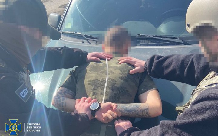 СБУ затримала військового, який хотів отруїти командування ЗСУ на Запоріжжі