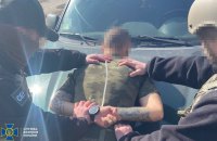 СБУ затримала військового, який хотів отруїти командування ЗСУ на Запоріжжі
