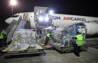Мільярди для українців: що зробити, аби гуманітарна допомога була більш ефективною 