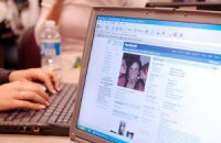 Количество украинцев на Facebook превысило 2 млн