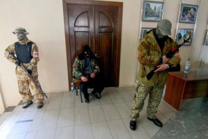 Захват админзданий поддерживает 18% жителей Донецкой области