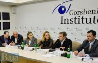 Референдум в Нидерландах – попытка остановить евроинтеграцию Украины?