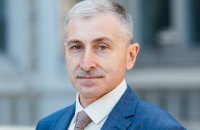 НБУ назначил нового директора центрального хранилища
