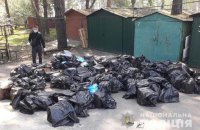В Киеве и области разоблачили крупный наркокартель, организованный полицейскими