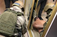 В Киевской области задержали "уголовного авторитета" с удостоверением журналиста