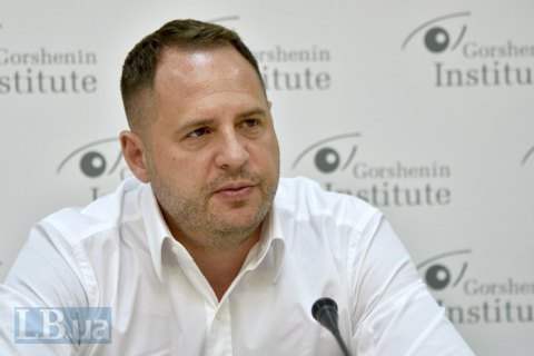 ​​В Офисе президента озвучили условия проведения выборов в ОРДЛО