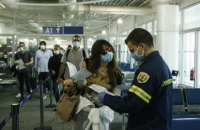 Греция отменила карантин для прибывших из ЕС и еще пяти стран