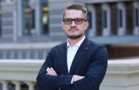 НБУ призначив нового директора департаменту ліцензування