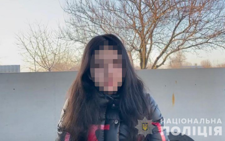 Поліція піймала жительку Запорізької області, яка продавала через інтернет неіснуючу військову амуніцію
