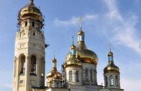 На Херсонщине храм УПЦ МП достроят за счет бюджета