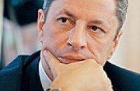Бойко: Компания «РосУкрЭнерго» может еще вернуться на рынок