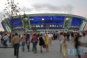 "Шахтер" установил антирекорд посещаемости на "Донбасс Арене"
