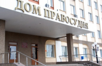 Врача, убившего пациента в России, арестовали до конца февраля 